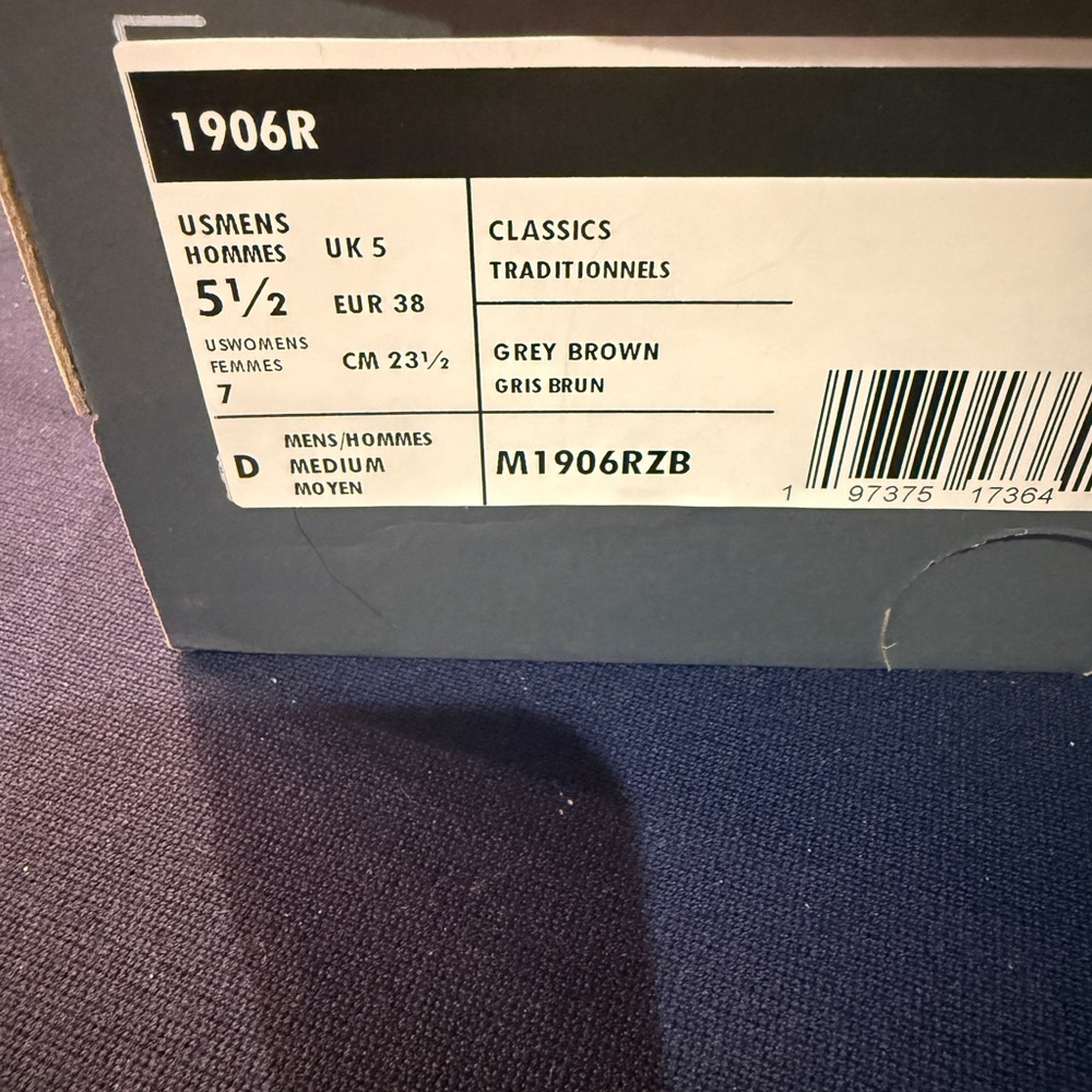 New Balance Light Tan Mesh Sneakers - Picture 8 of 8